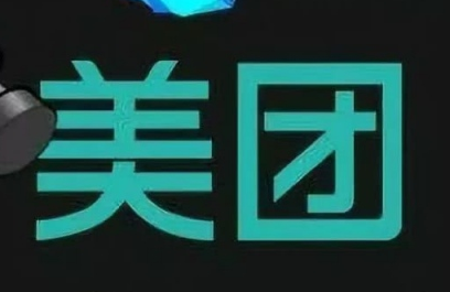 美团申述国家知识产权局遭驳回多个中心商标已被抢注