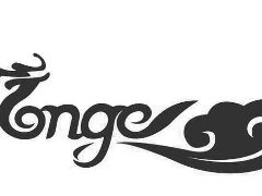 2020年如何商标注册申请受理通知书多久下来？