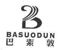 在中国商标网买商标要多少钱:注册一个商标大概要多少钱