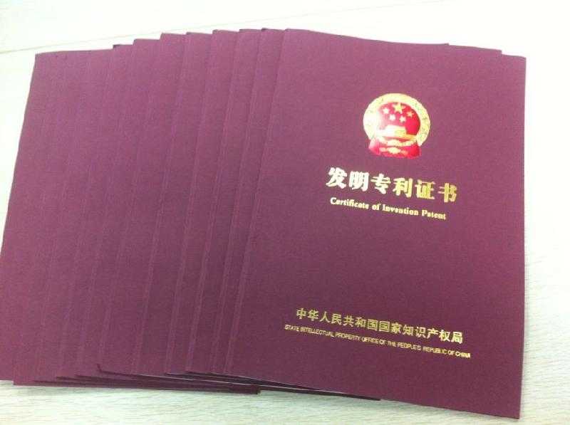 商标驳回复审技巧