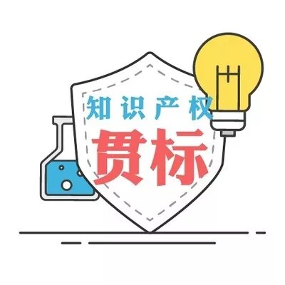 商标注册代办价格