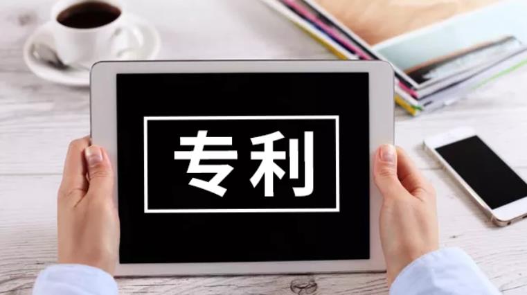 国家商标注册查询官网