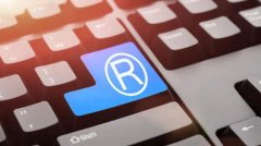 商标初审被驳回还有机会吗？