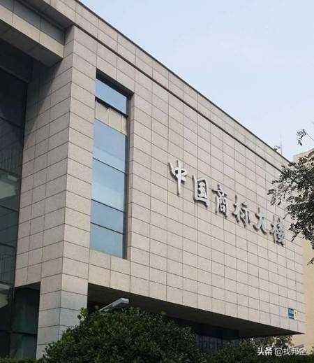 官方商标查询(国家商标网网上查询)