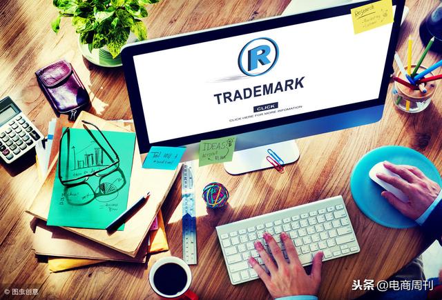 商标网上查询(中国商标查询官网)