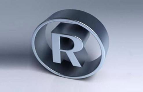 商标注册号查询(商标注册号查询网站)