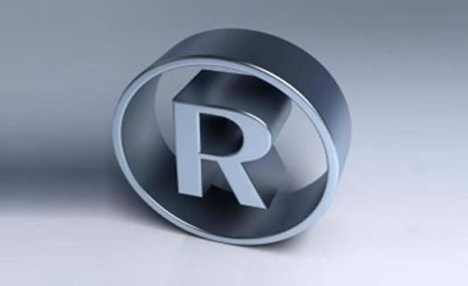 商标注册号查询(商标注册号查询网站)