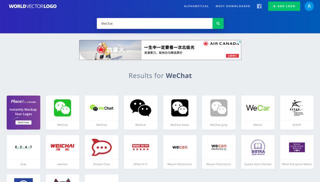 商标查询下载(商标查询免费软件)