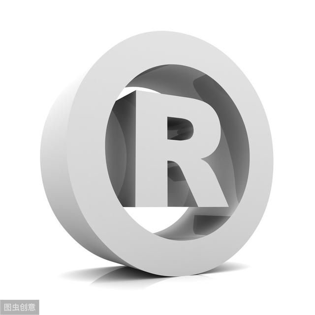 商标许可备案流程(商标授权必须备案吗)