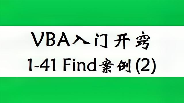 查询案例(商标检索查询案例)