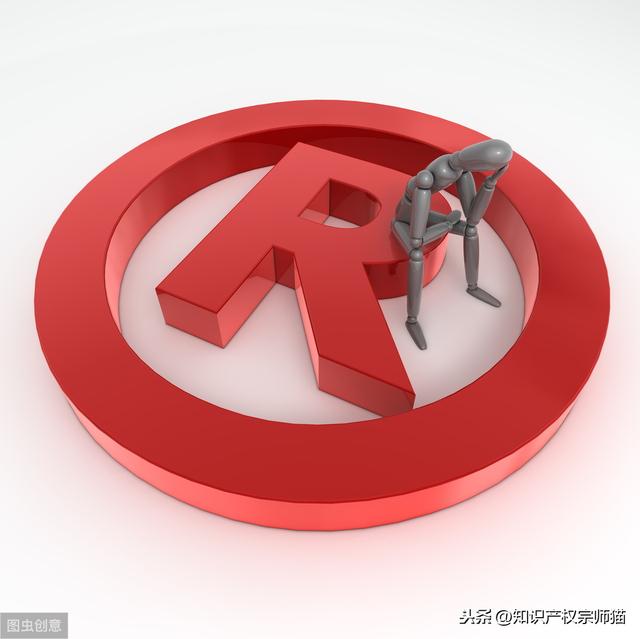 香港商标申请条件(日本商标申请代理价格)