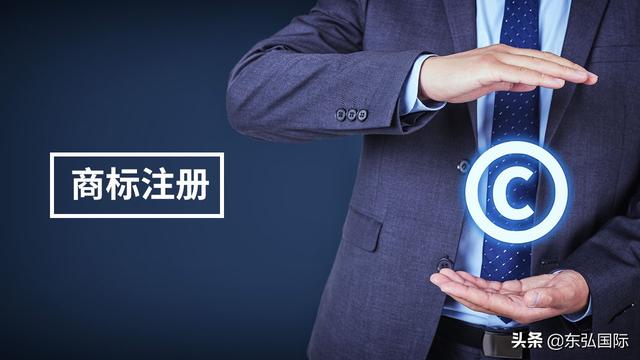 香港商标申请条件(日本商标申请代理价格)