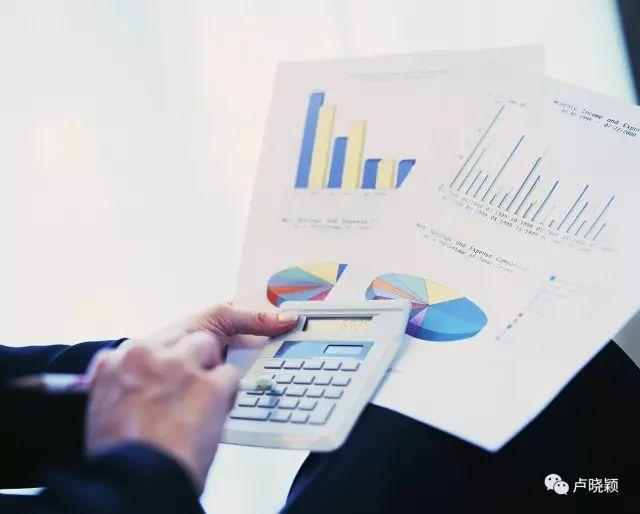 商标维护费用(商标注册后期使用有费用吗)