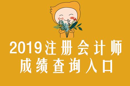 北京注册查询(个人如何注册服装商标)