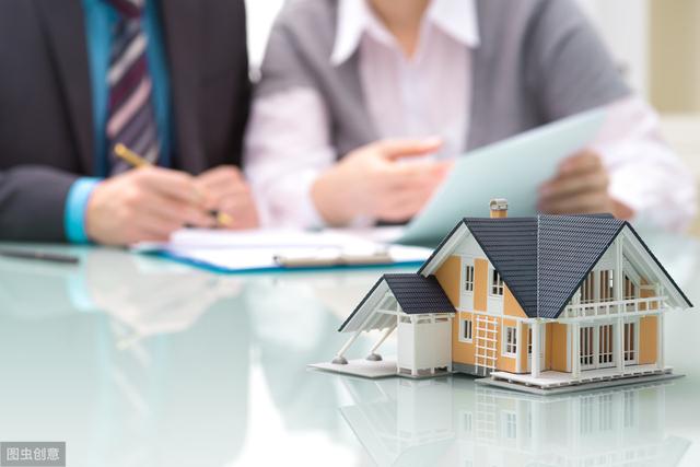 不提供交易什么意思(提供好的商标交易)