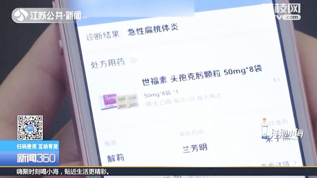 不提供交易什么意思(提供好的商标交易)