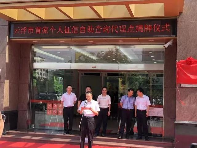 新兴的查询(新兴的商标注册证查询)