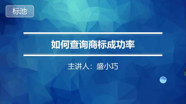 品牌授权查询(品牌授权查询系统)