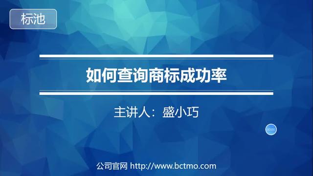 品牌授权查询(品牌授权查询系统)