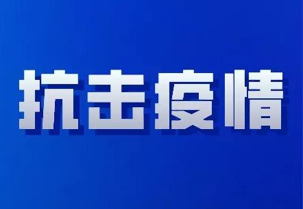 公告信息查询(公告信息查询系统)
