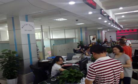 工商核名查询系统(工商注册核名查询系统)