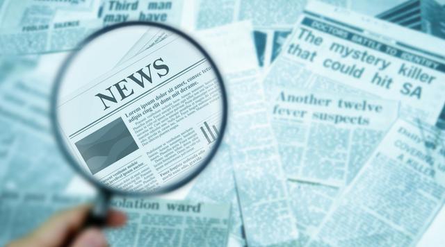 工商信息变更查询(工商信息变更结果查询)