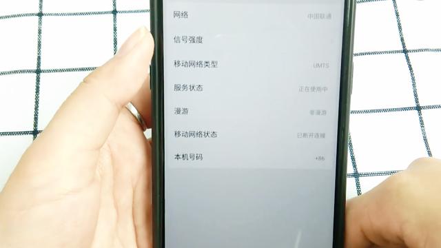 企业状态查询(企业信息查询系统)