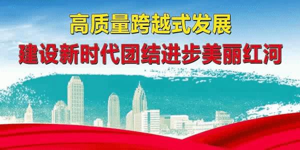 企信查询(国家工商信息公示系统)