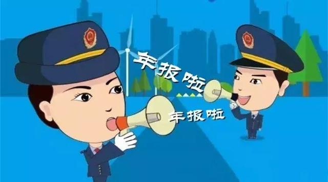 红盾信息网查询(工商红盾网查询系统)