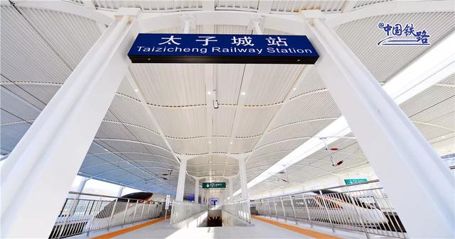 中国铁路查询(中国铁路订单查询)