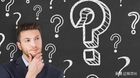 客服处理流程(工商投诉处理流程)