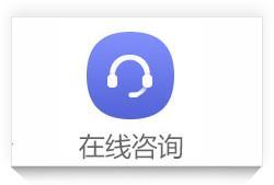 客服处理流程(工商投诉处理流程)