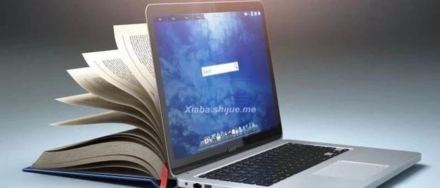 工商登记查询网(工商登记查询系统)