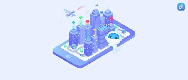 商事主体查询(深圳商事主体查询)