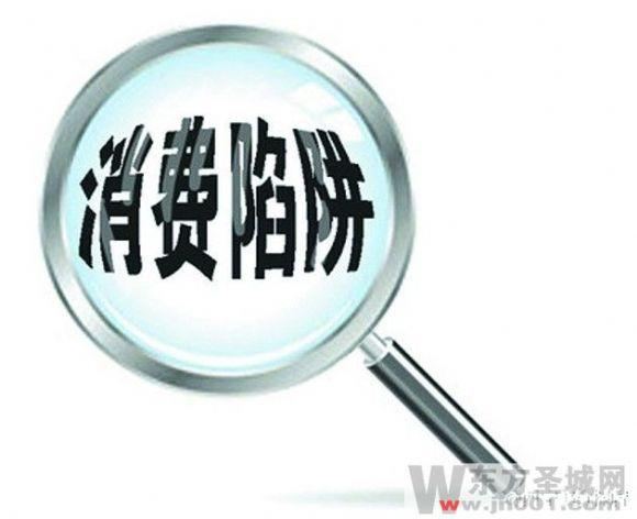 有机认证查询(有机产品认证证书)