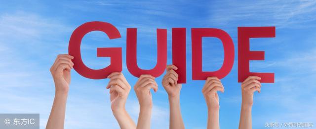 信用证业务流程图(国际贸易信用证流程图)