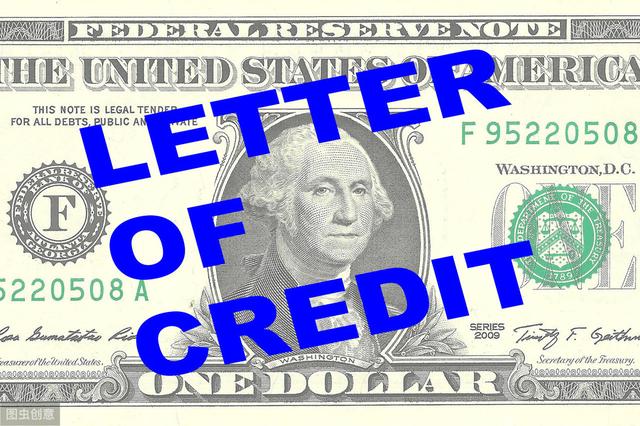 信用证业务流程图(国际贸易信用证流程图)