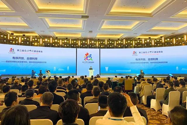 品牌授权流程(品牌授权什么意思)