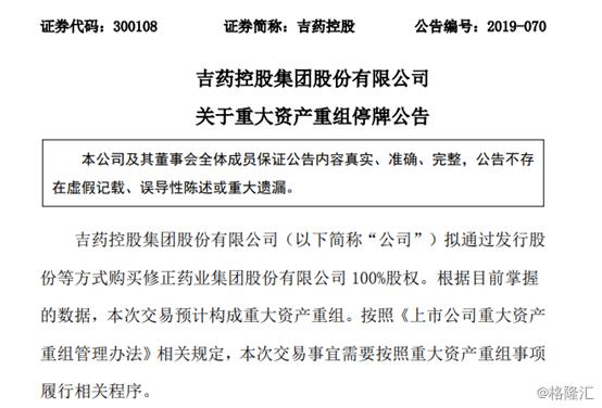 修正查询(修正官网网址查询真伪)