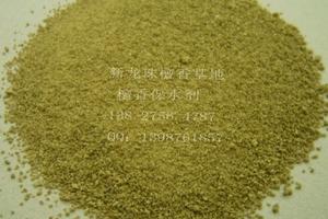 修正查询(修正官网网址查询真伪)