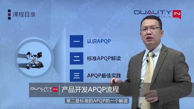 化妆品开发流程(产品开发流程图)