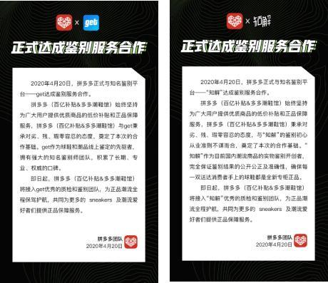 鞋子查询(鞋子真假查询网)