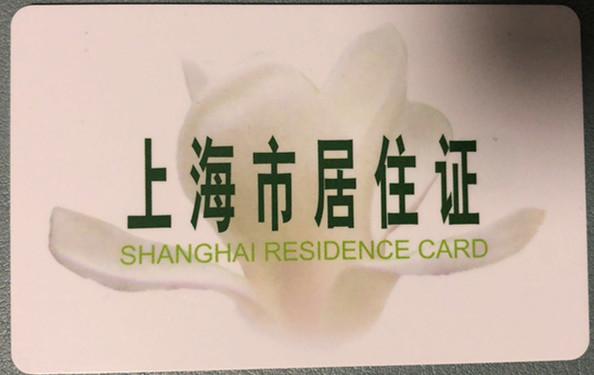 扫码查询(扫码查真伪在线查询)