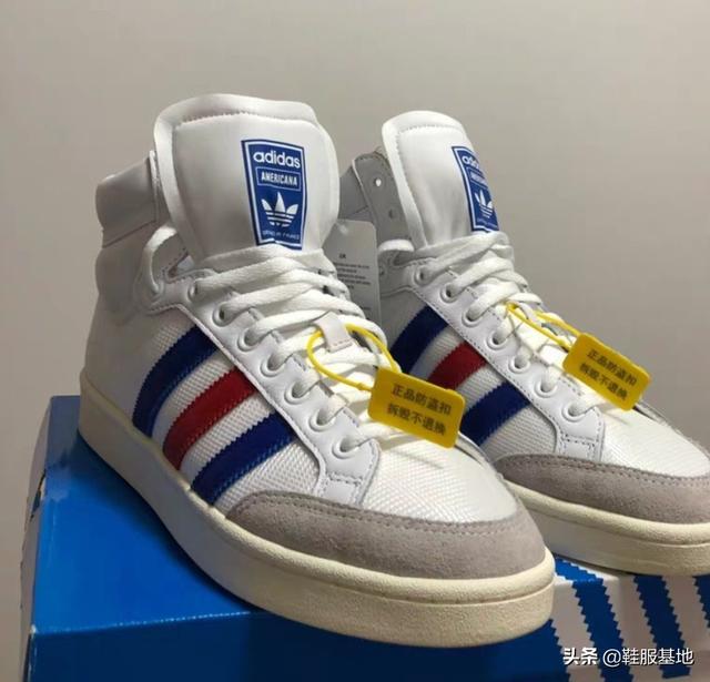 阿迪达斯真伪查询(阿迪达斯防伪码查询)