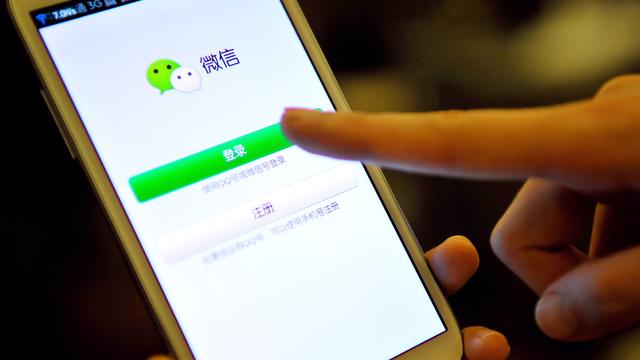 查询手机正品(手机序列号查询真伪)