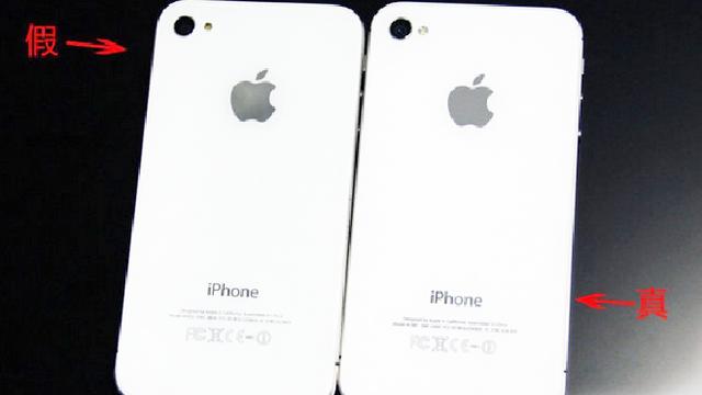 查询手机正品(手机序列号查询真伪)