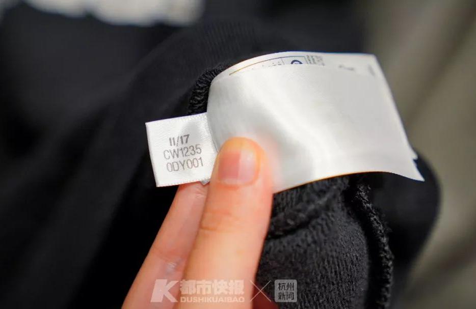 nike真伪查询(耐克防伪码查询中心)