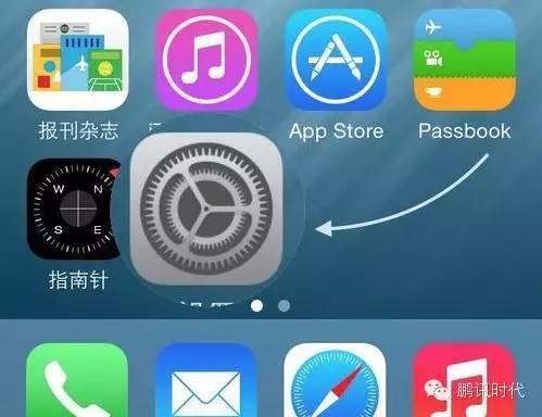查询iphone序列号查询(查询iphone真伪)