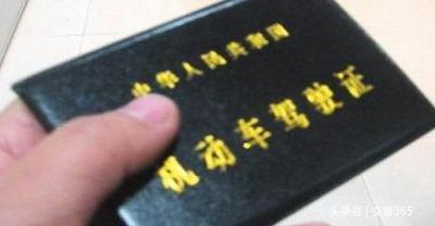 汽车票真伪查询(汽车票真伪查询系统)