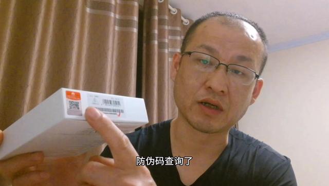 华为官网查询(华为官网查询真伪查询)